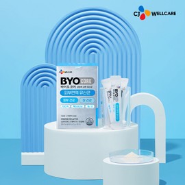 BYO Core Skin Immune Probiotics 30 pcs, 60g, 1 unit