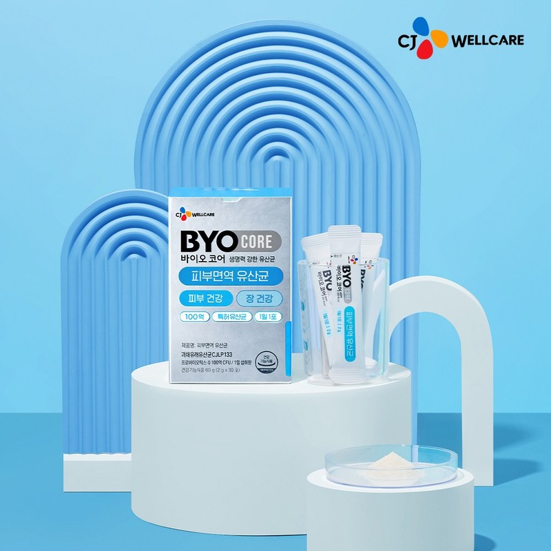 BYO Core Skin Immune Probiotics 30 pcs, 60g, 1 unit