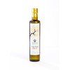 Levon Gold Harvest | Mediterranean Extra Virgin Olive Oil |