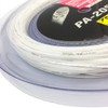 Badminton String Roll 200m Good Control Elastic (0.68mm±0.02mm) Badminton Gut