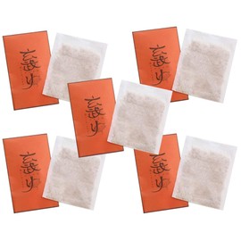 Kameda Risaburo Yakucho Genbu Yuu x 5 Piece Set