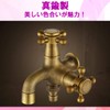Fermore 2 Outlet Faucet Replacement Antique Brass Retro Distribution Faucet
