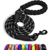 Mumoo Bear Rope Dog Leash 1.5m with Comfortable Padded Handle,