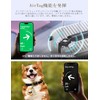 PROfezzion AirTag Case, For Pet Collars, Dogs and Cats, Keyring,
