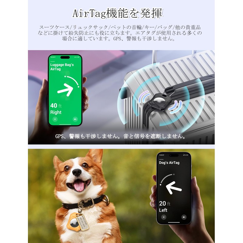 PROfezzion AirTag Case, For Pet Collars, Dogs and Cats, Keyring,