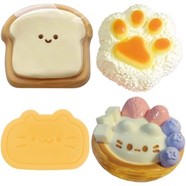 SSKHE 4 Pieces Fufu Squishy Set, Kitten Egg Tarts + Caramel Cheese + Rice Ball Cat Paws + Toast, Taba Squishy, Squeeze Toy, Suitable for All Ages, Cute Stress Relief Toy