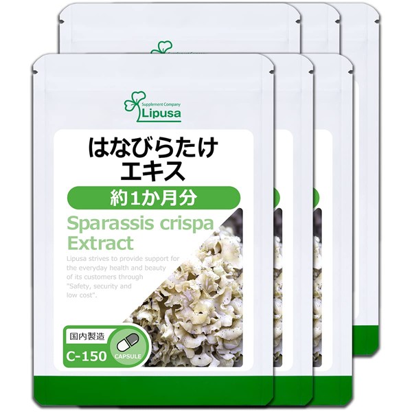 Lipsa Official C-150-6 Hanabiratake Extract, Approx. 1 Month Supply x
