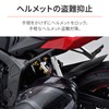 Daytona CB650R (19-23) CBR650R (19-23) Exclusive Helmet Lock, Bike Helmet