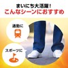 No Cold Feet Series Paulownia Ash Warmer, For Under Socks,