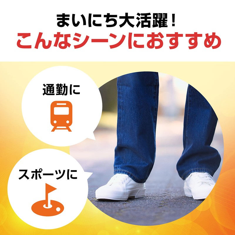 No Cold Feet Series Paulownia Ash Warmer, For Under Socks,