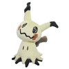 Pokémon PP59 Mimikyu (S) Plush Height 4.3 inches (11cm)