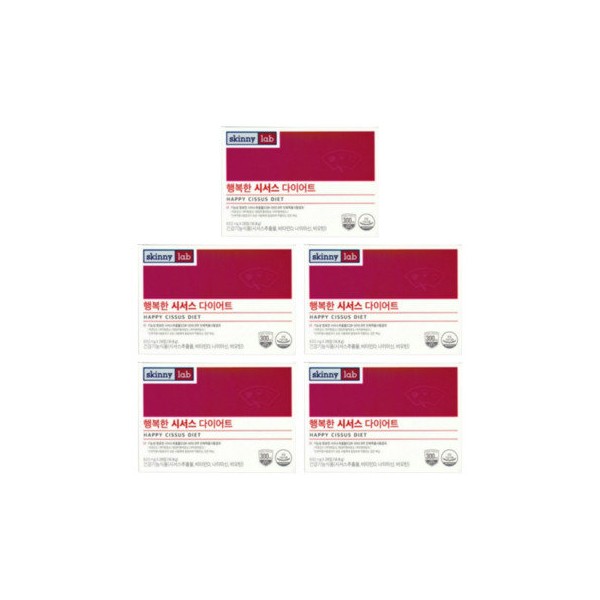 Happy Cissus Diet 28 tablets, 5 units, 5 months (20