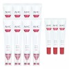 AHC [AHC]AHC 풀 리프트 아이크림 포 페이스 40ml x 8개