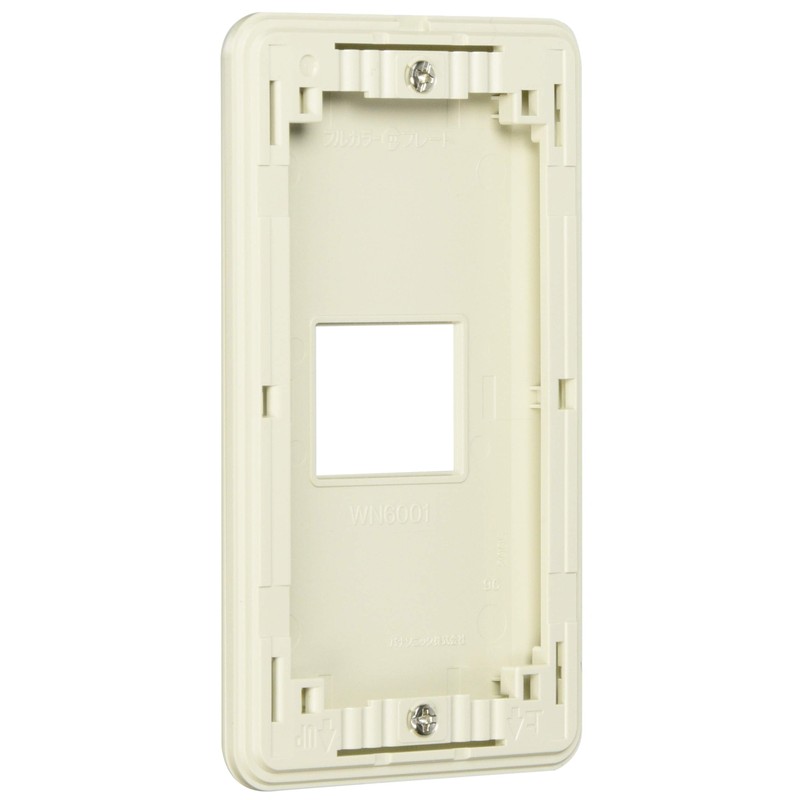 Panasonic WN6001W Full Color Plate