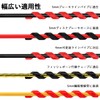 Frame Protectors Bicycle Brake Cable Protectors Wire Wrap Bicycle Rubber