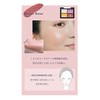 Borica Borica Serum Multiclough <201 Nuance> Silver, Purple, Yellow, Rose