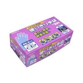 Model Robe no991 Nitrile One Time Use Gloves 100 Pieces Blue Large