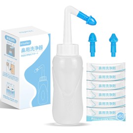 InhwRior Nasal Wash Device Nasal Irrigation Main Unit and Cleanser Set Easy Operation 10.1oz Large Capacity Bottle Cleanser for 50 Uses 2.7g/10.1oz Compatible Nozzles 2 Types Painless Cleansing Home