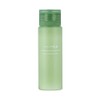 MUJI 02867393 Herbal Milky Lotion Portable Cream