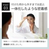 KisoCare Onsen Water Face Mask with Fullerene, 30-Piece Set, Large
