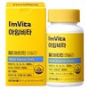 Partner_Reference I'mvita multivitamin daily 60 tablets 1 / 아임비타 멀티비타민