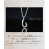 Four Leaf Necklace, Pendant, Silver 925, Accessory, Fish Hook, 1.2