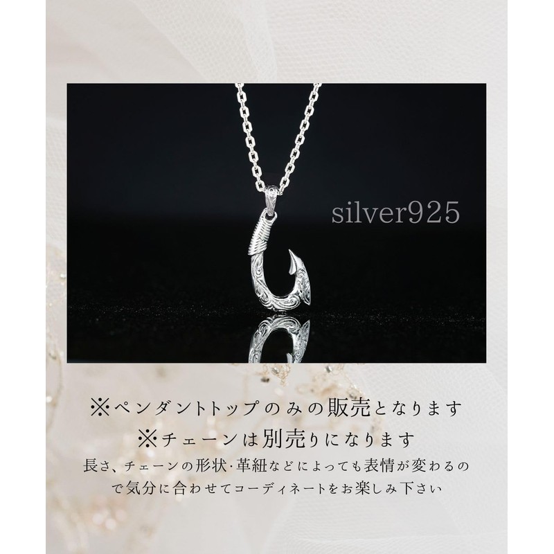 Four Leaf Necklace, Pendant, Silver 925, Accessory, Fish Hook, 1.2