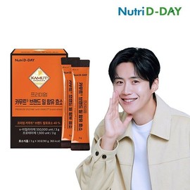 Nutri D Day 뉴트리디데이 프리미엄 카무트 브랜드 밀 효소 1박스 30포 NutriDday Premium Kamut Brand Wheat Enzyme 1 Box 30 Sachets