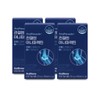 Anaparactin for joints 470mg x 30 capsules (4 boxes) /