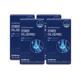 Anaparactin for joints 470mg x 30 capsules (4 boxes) / 관절엔 아나파랙틴 470mg x 30캡슐 4개원(4박스)