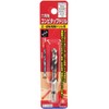 SK11 Hex Shaft Combination Tap Drill, M0.4 x 0.06 inches