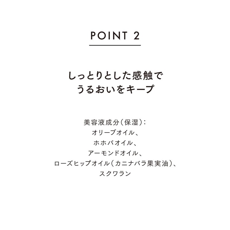 Lunasol Radiant Stick N 02 [Highlight]