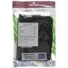 WEL-PAC Dashi Kombu Dried Kelp 113.4 g