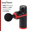 Body Sculpture TKS12HM015 Core Trainer, 0.2 inch (6 mm) Vibration,