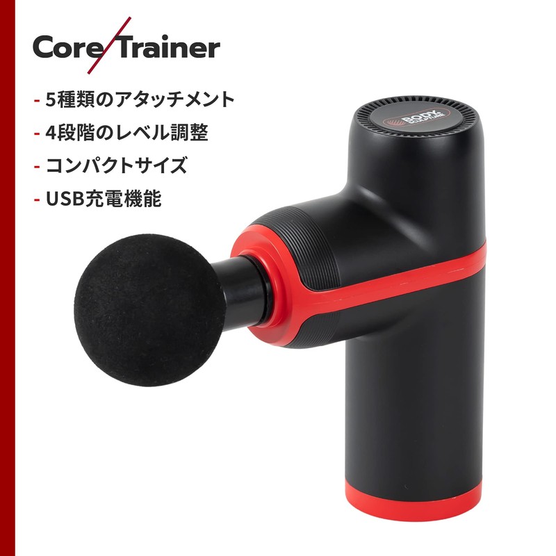 Body Sculpture TKS12HM015 Core Trainer, 0.2 inch (6 mm) Vibration,
