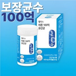 Bifidus Lactobacillus Frequent Fart Odor 60 Capsules, 1 Piece / 비피더스 유산균 잦은 방귀 냄새 자주 60캡슐, 1개