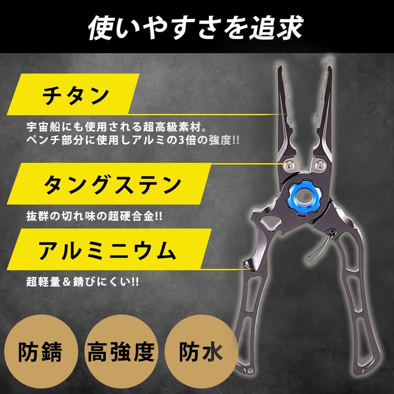 Fishing Pliers, Long Nose, Multi-functional, Needle Remover, Line Cutter, High