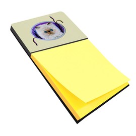 Caroline's Treasures SS8020SN Cat Refillable Sticky Note Holder or Postit Note Dispenser, 3.25 by 5.5", Multicolor