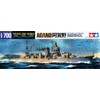 Heavy cruiser AGANO