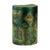 Basilur Moroccan Mint Green Tea - 100g Loose Leaf in