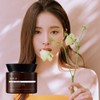 Skin U [Shin Se-Kyung&rsquo;s PICK] Skin U INNO:SCENT Vitamin Capsule
