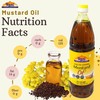 Rani Mustard Oil (Kachi Ghani) 16.9 Ounce (500ml) NON-GMO |