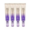 AHC 프리미어 앰플 아이크림 포 페이스 라인 타이트닝 40ml 4개 시즌13 AHC Premier Ampoule Eye Cream For Face Line Tightening 40ml 4ea Season 13