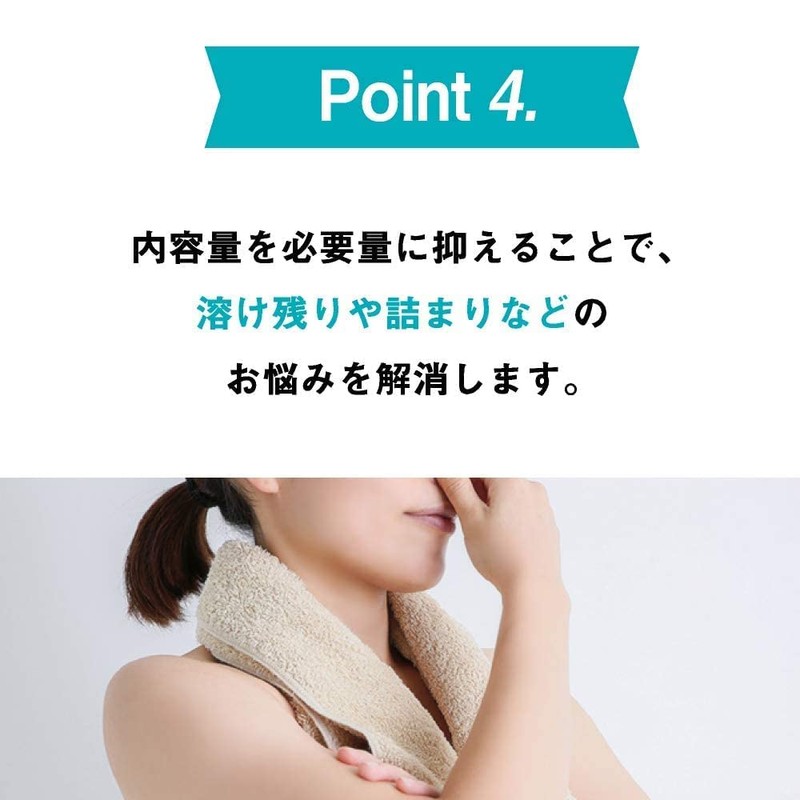 Mold Tornado Wash Tank Cleaner Mold Tornado Neo Drum Type