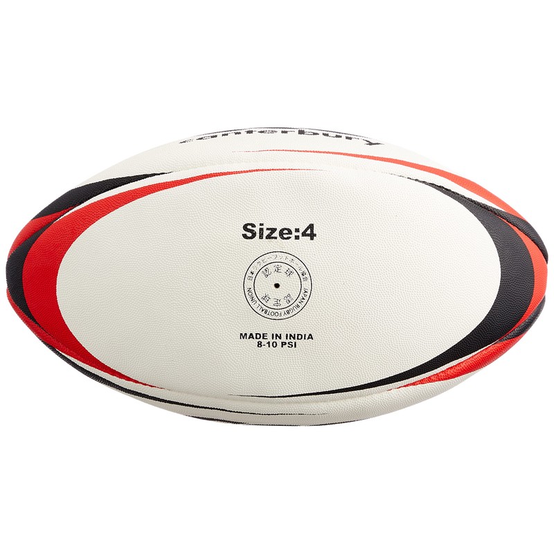 canterbury Rugby Ball (Size4) AA00846 19_Black