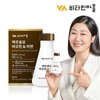 Vitamin Village Brewer's Yeast Biotin Zinc 90 tablets 1 box 3 months supply / 비타민마을 맥주효모 비오틴 아연 90정 1박스 3개월분