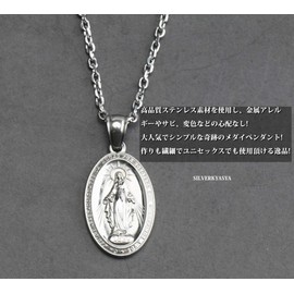 SilverKYASYA Stainless Steel Material Miraculous Medal Necklace, Men's, Virgin Mary Necklace, Silver, Coin Pendant, Ladies, No Gemstone