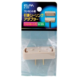 ELPA Ceiling Adapter Hanging Ceiling Lighting Bulb 125V 6A Outlet ⇒ Hook Ceiling B-25H