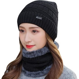 Foryo Winter Warm Hat Beanie Scarf Set Wool Knitted Hat Winter Hat and Loop Scarf with Thick Fleece Lining for Men and Women, black