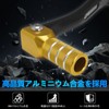 JFG Motorcycle Foot Shift Pedal Change Pedal Aluminum Non-slip Adjustable